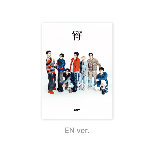 ENHYPEN - 宵 -YOI (JAPAN 4TH SINGLE) LIMITED B (EN VER.)