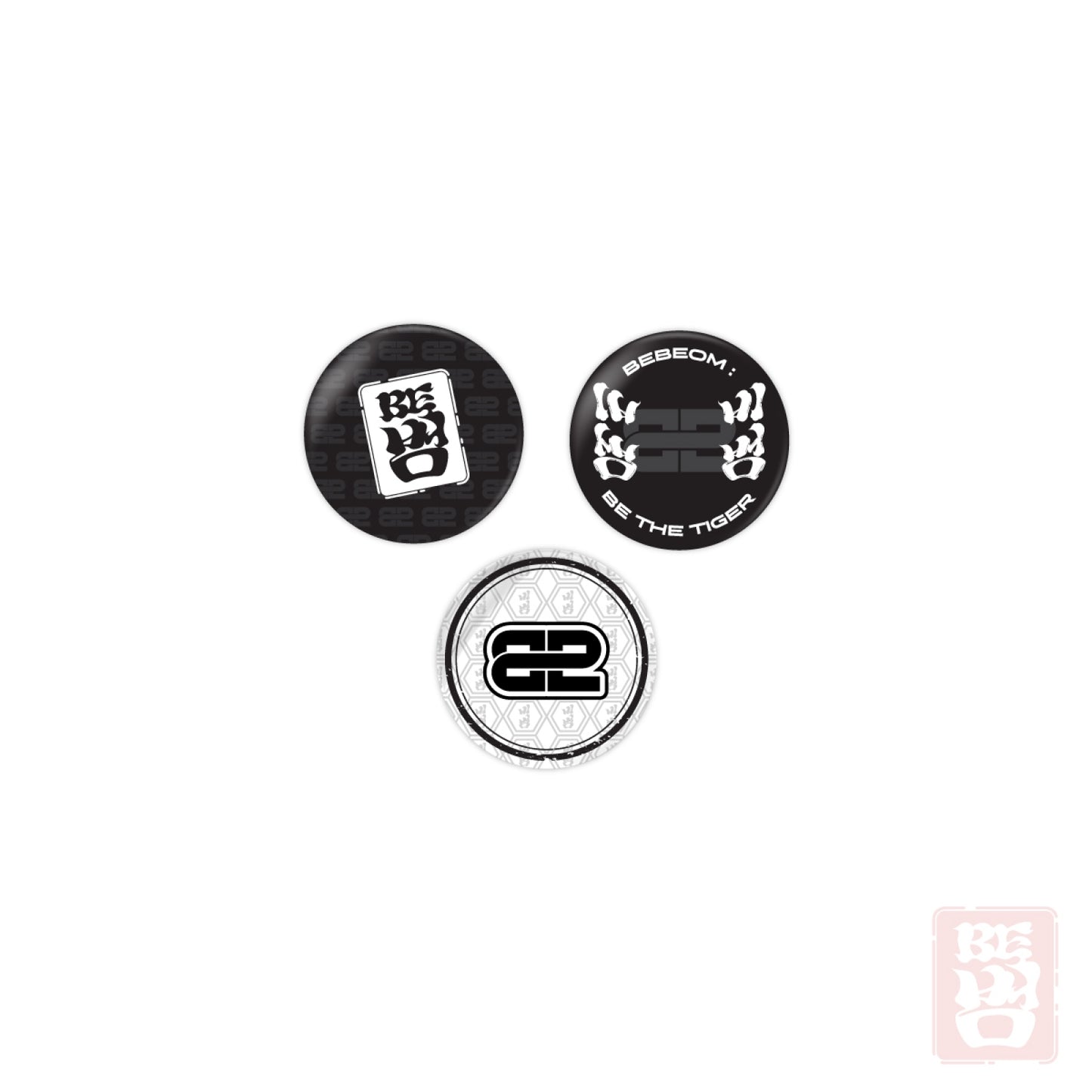 82MAJOR – 5TH CONCERT <비범 : BE 범> OFFICIAL MD (Merchandising Officiel)