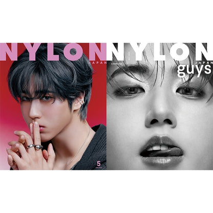 NYLON JAPAN MAY 2025 (HAN - STRAY KIDS) - JAPAN