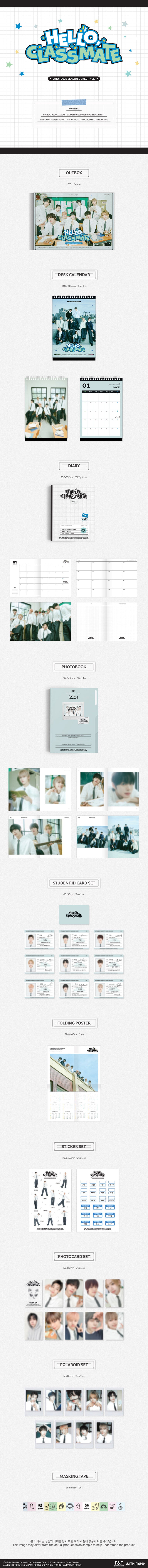 AHOF - 2026 SEASONS GREETINGS HELLO CLASSMATE