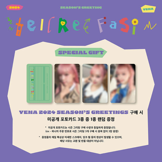 [PRE-ORDER]  YENA - TellReFaSi (Season's Greetings 2024)