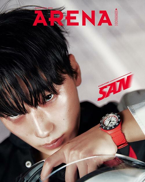 ARENA HOMME+ Août 2025 (Cover : ATEEZ San)