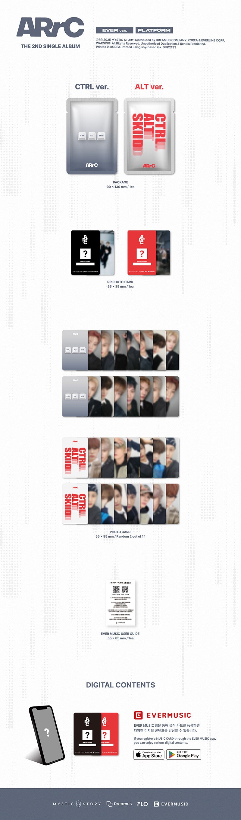 ARrC - THE 2ND SINGLE ALBUM CTRL+ALT+SKIID (CTRL ALT Ver.)