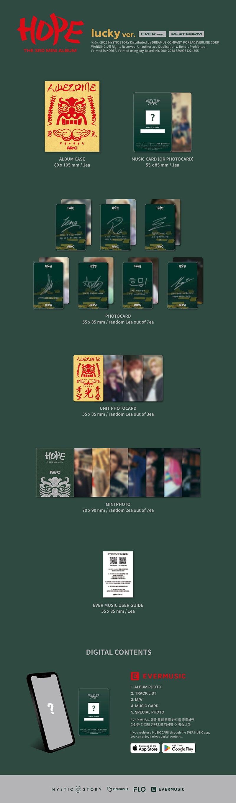 ARrC - HOPE (Ever Ver.) - The 3rd mini album
