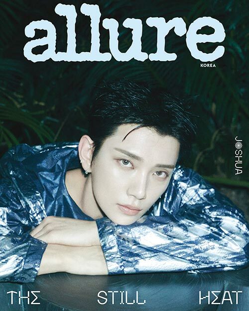 Allure - AUGUST 2025 (Cover: Seventeen Joshua)