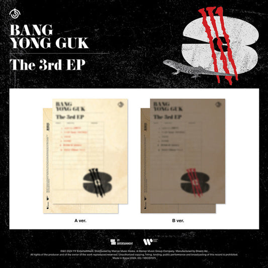 [PRE-ORDER] BANG YONGGUK -  ALBUM 3 (The 3rd EP)