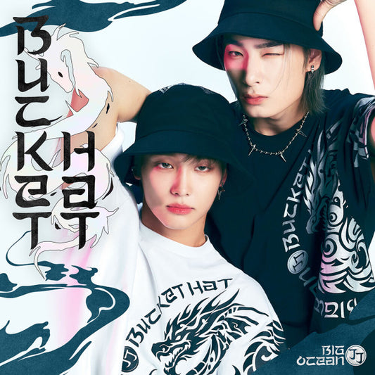 Big Ocean – Single Album "BUCKET HAT" (PLATFORM Ver.)
