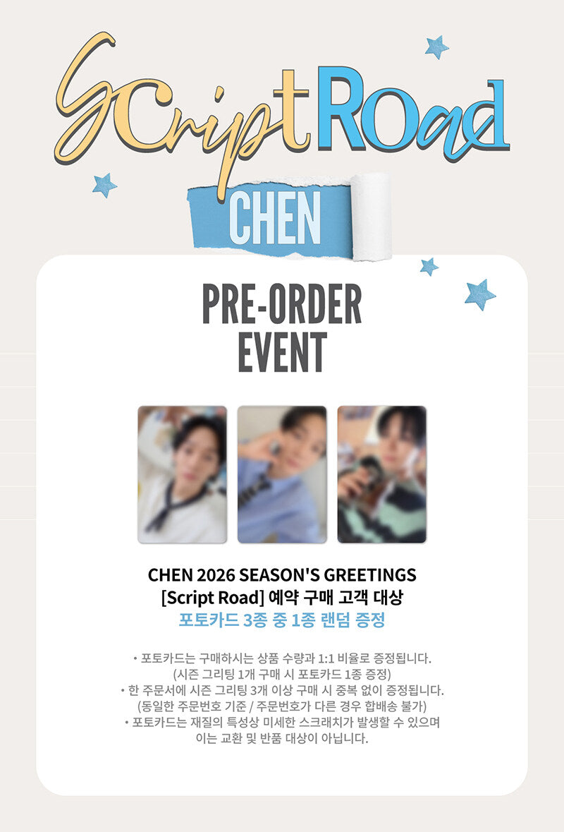 CHEN - 2026 SEASONS GREETINGS Script Road