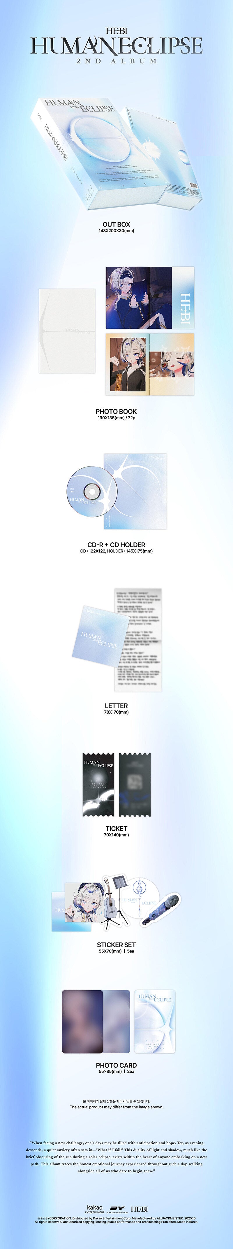 Hebi - 2nd Mini Album Human Eclipse (Basic Ver./random)