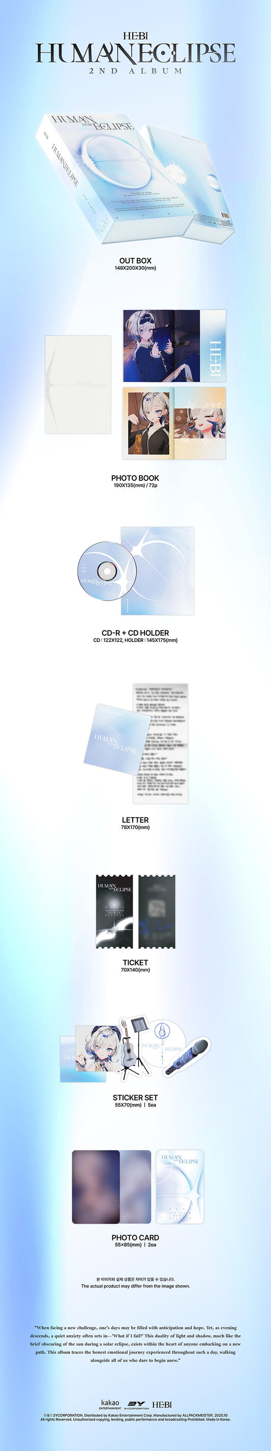 Hebi - 2nd Mini Album Human Eclipse (Basic Ver./random)