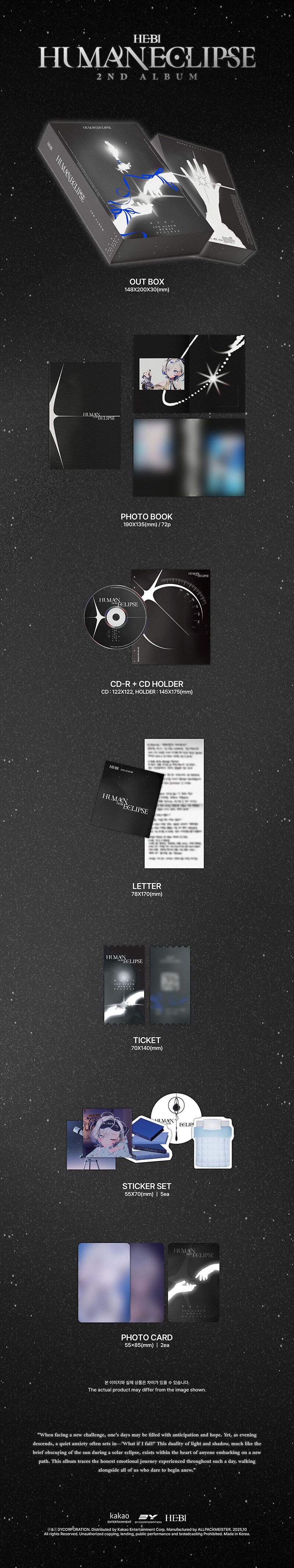 Hebi - 2nd Mini Album Human Eclipse (Basic Ver./random)