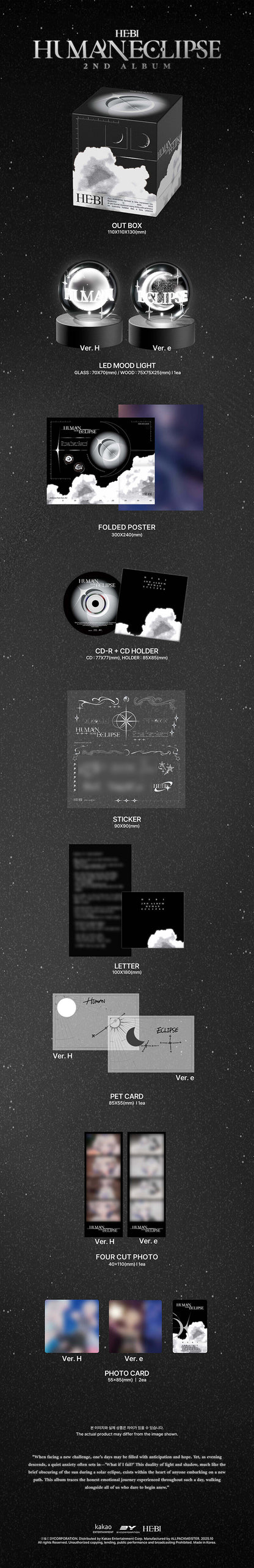 Hebi - 2nd Mini Album Human Eclipse (Eclipse Ver./random)