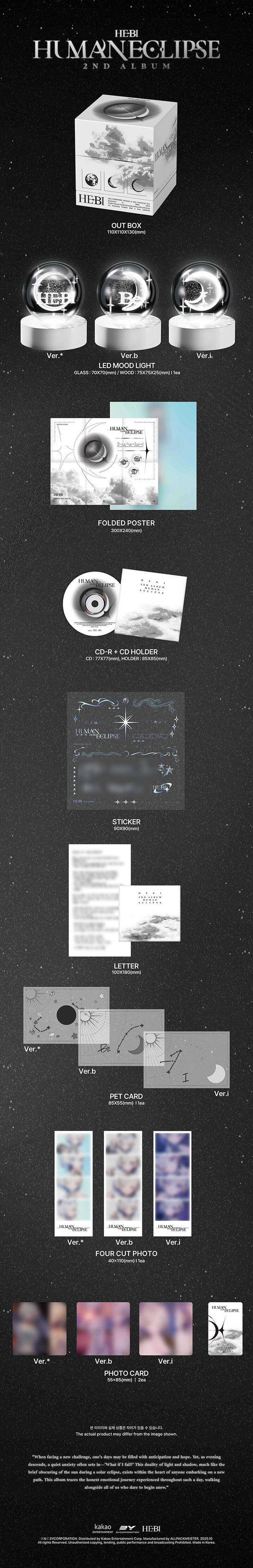 Hebi - 2nd Mini Album Human Eclipse (Eclipse Ver./random)