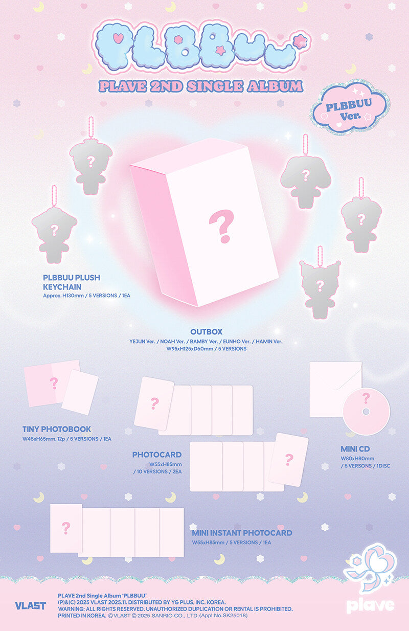 PLAVE - 2nd Single Album PLBBUU (PLBBUU Ver./random)