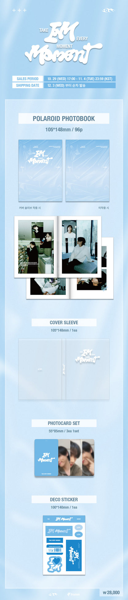 I.M - POLAROID PHOTOBOOK I.M MOMENT