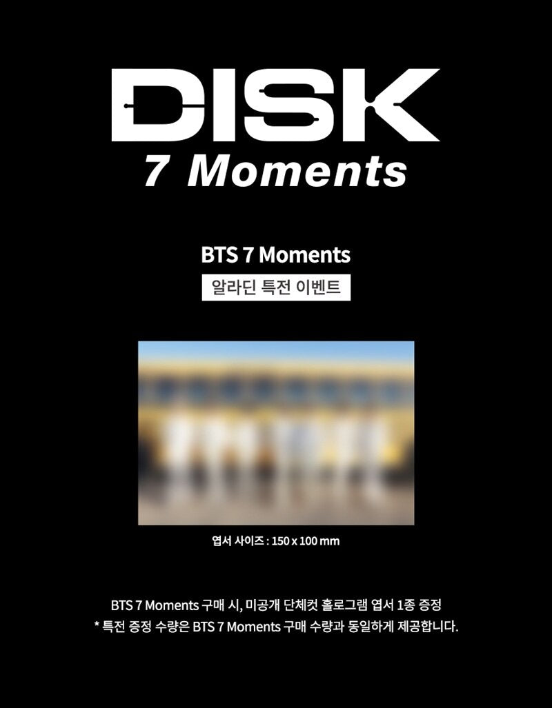 BTS - BTS 7 Moments