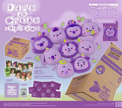 CRAVITY - The 2nd Album Dare to Crave : Epilogue (Grape Ccrew ver. limited edition)