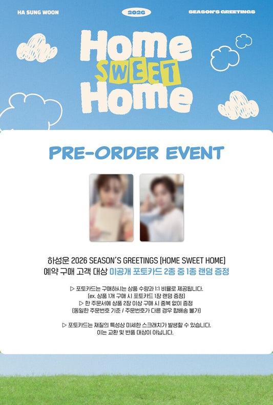 HA SUNG WOON - 2026 SEASON’S GREETINGS ‘HOME SWEET HOME'
