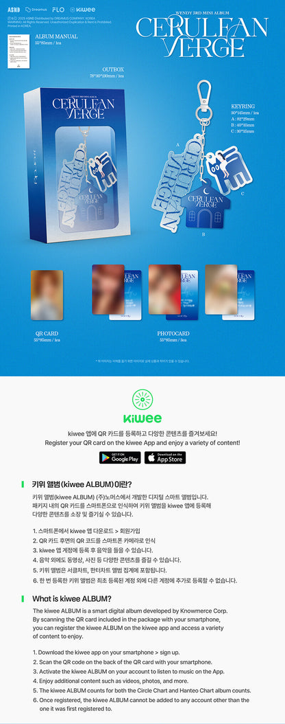 WENDY - 3rd Mini Album Cerulean Verge (Keyring Ver.Smart Album)