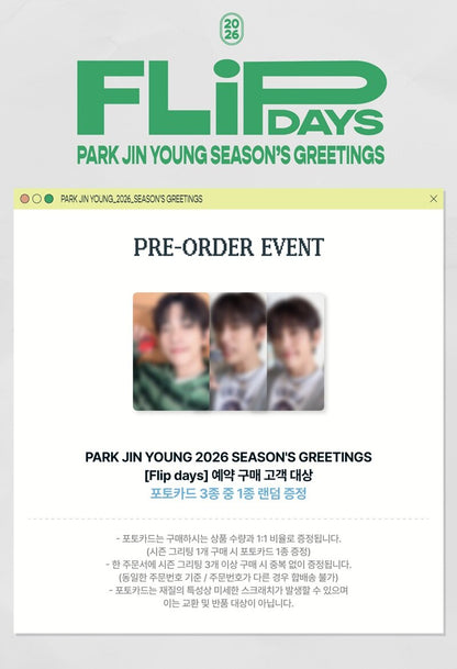 Park Jinyoung - 2026 SEASON’S GREETINGS Flip days