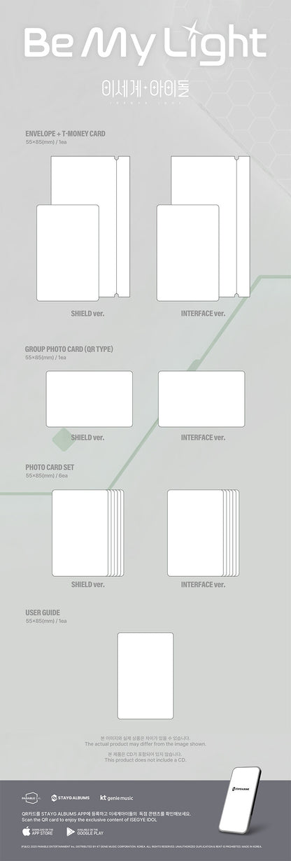 ISEGYE IDOL - BE MY LIGHT (STAYG ALBUMS ver.)