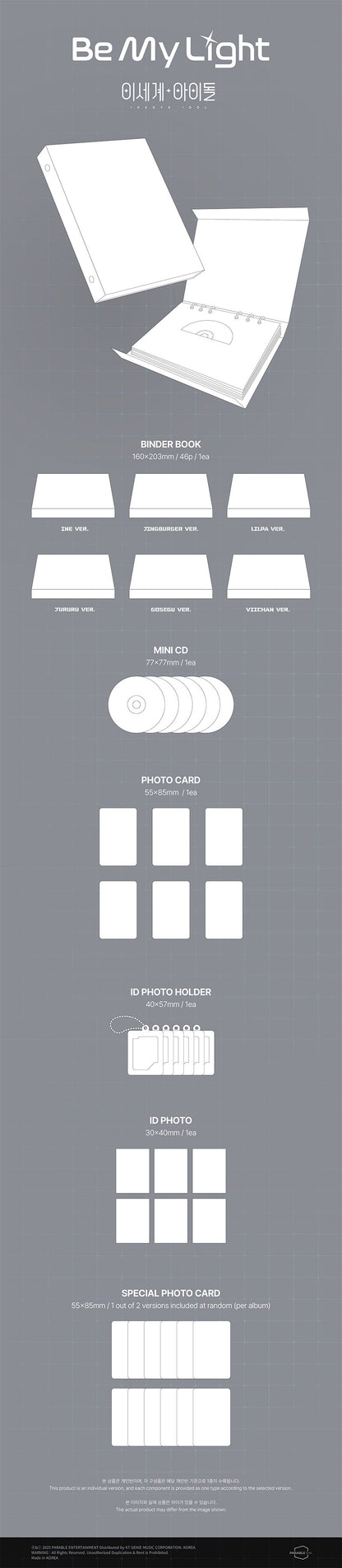 ISEGYE IDOL - Be My Light (BINDER ver.)