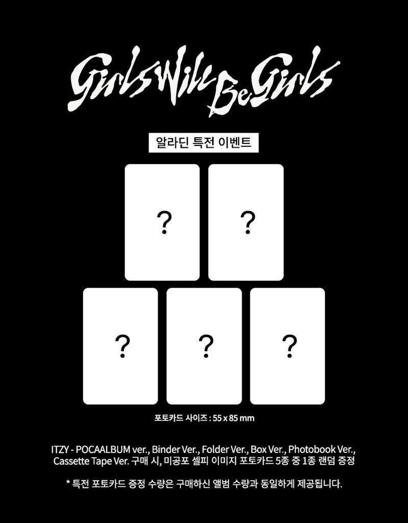 ITZY - Girls Will Be Girls (Folder Ver.)