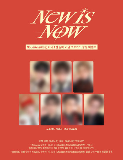 NouerA - Chapter: New is Now (1st Mini Album)