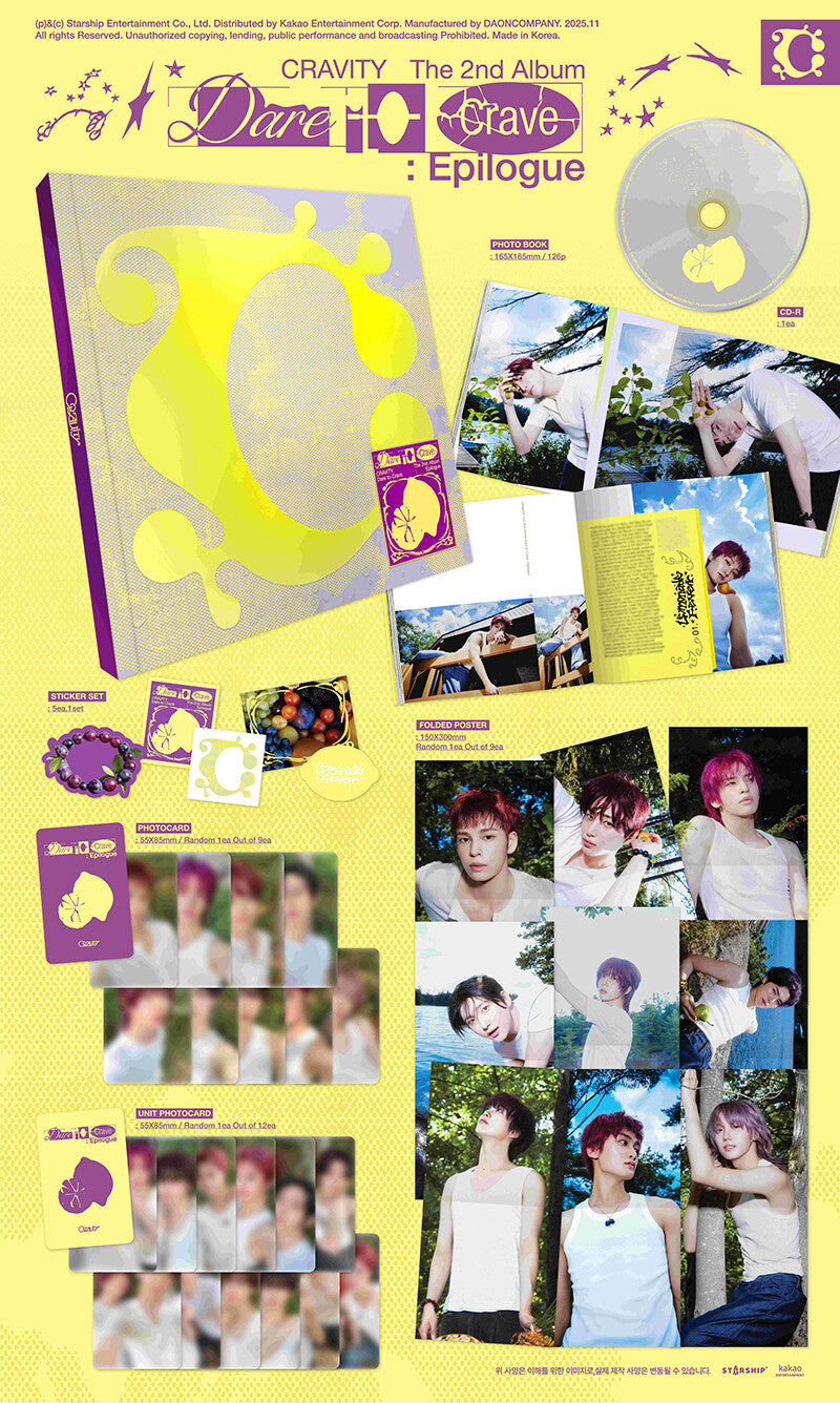 CRAVITY - The 2nd Album Dare to Crave : Epilogue (Limited Edition)