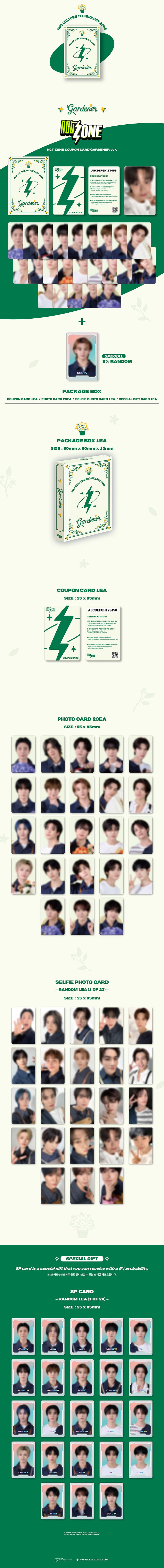 NCT - NCT ZONE COUPON CARD (GARDENER ver.)