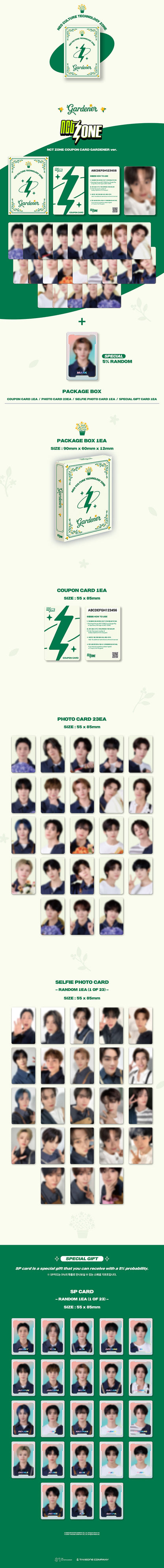 NCT - NCT ZONE COUPON CARD (GARDENER ver.)