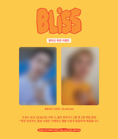 D.O. - BLISS (The 1st Full Album)