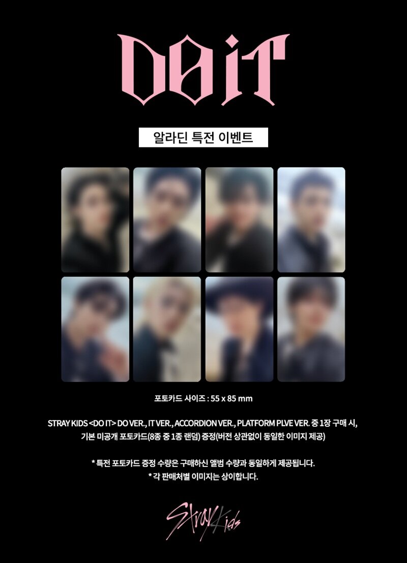 Stray Kids - SKZ IT TAPE DO IT (PLATFORM PLVE VER.)