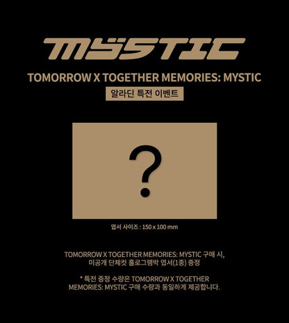 TXT - TOMORROW X TOGETHER MEMORIES : MYSTIC