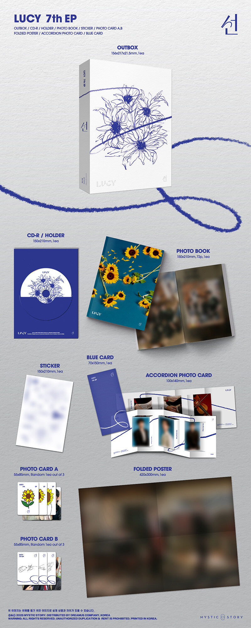 LUCY - 7th Mini Album Sun
