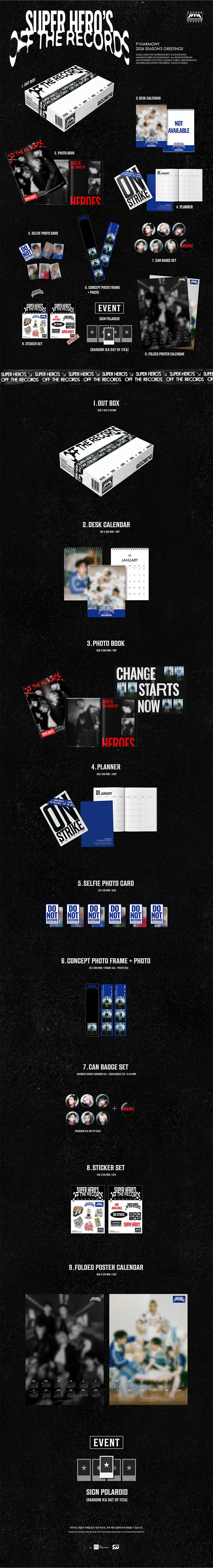 P1Harmony - 2026 SEASONS GREETINGS SUPER HEROS OFF THE RECORDS