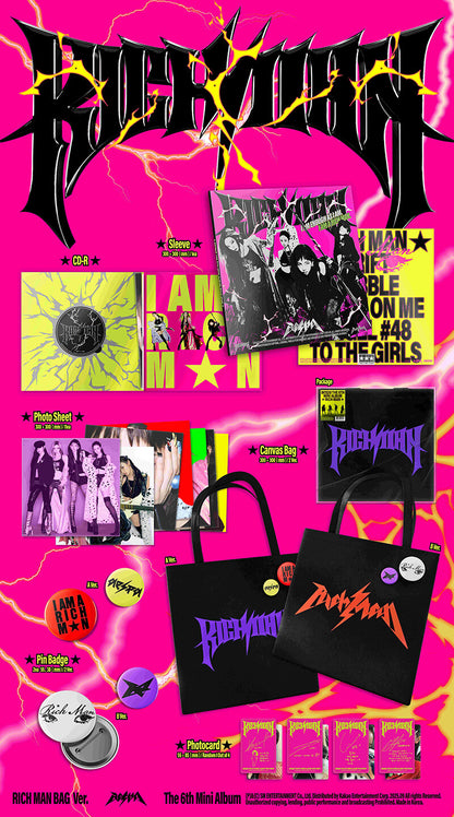 aespa – Rich Man (RICH MAN BAG Ver.) – 6th Mini Album