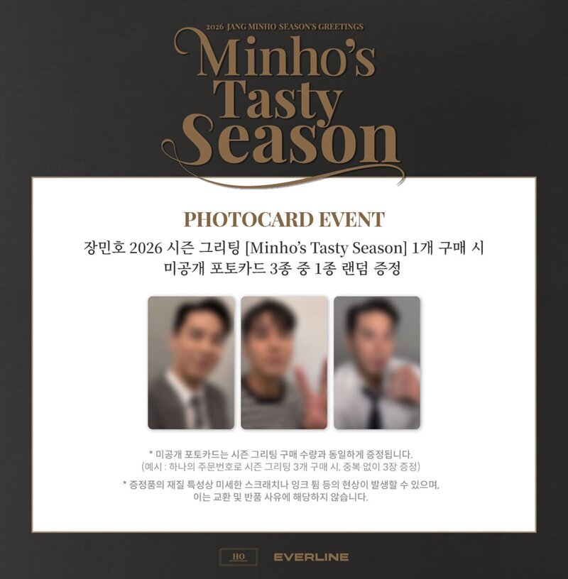 JANG MIN HO - 2026 SEASON’S GREETINGS Minho’s Tasty Season