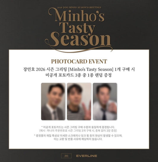 JANG MIN HO - 2026 SEASON’S GREETINGS Minho’s Tasty Season