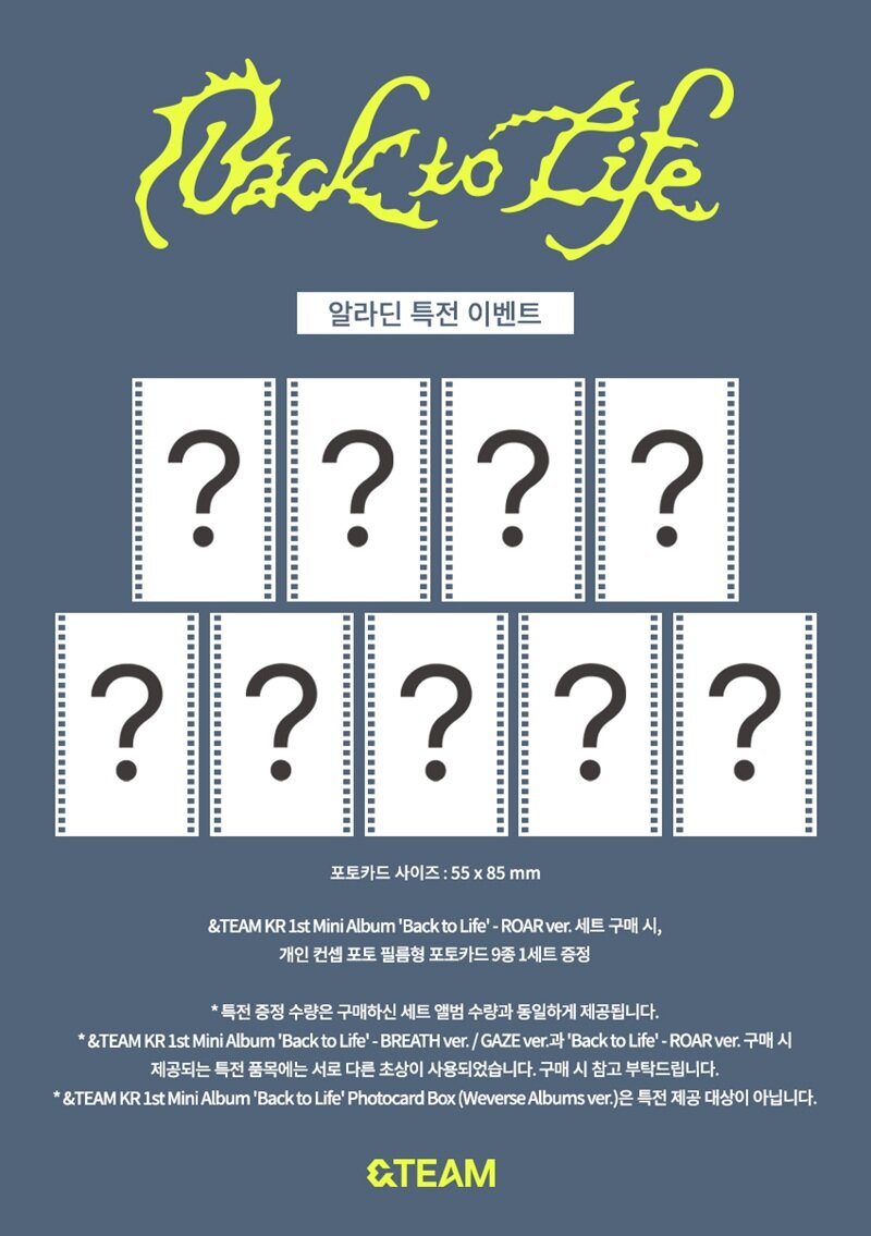 &TEAM – KR 1st Mini Album Back to Life (ROAR ver.)