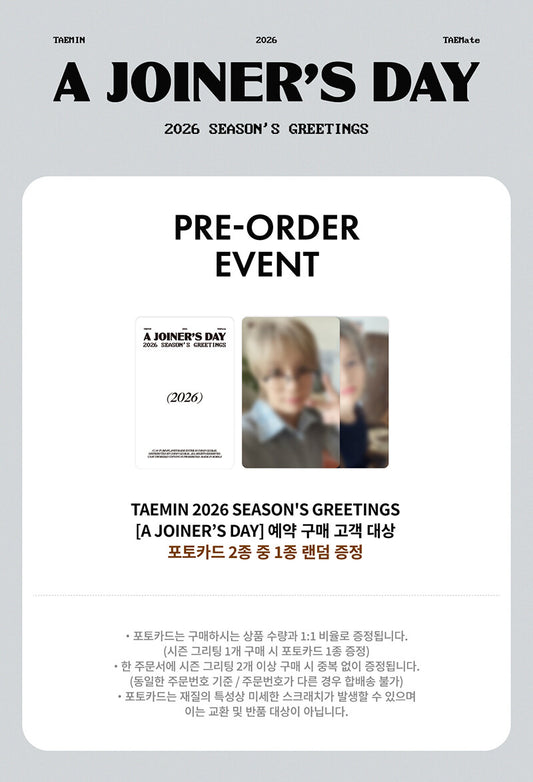 TAEMIN - 2026 Seasons Greetings A JOINER’S DAY