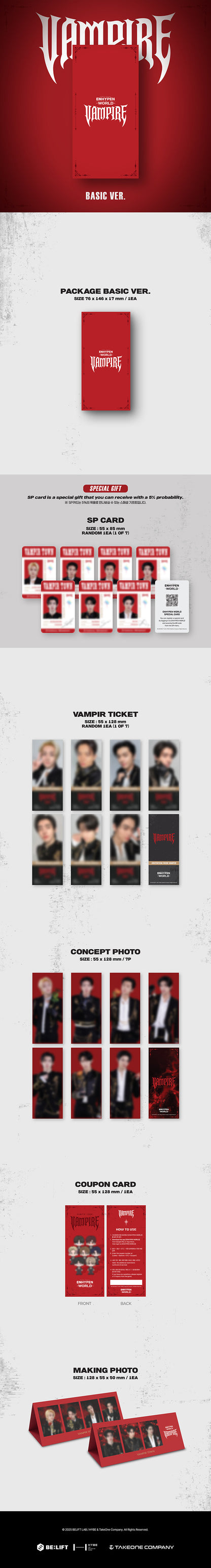 ENHYPEN WORLD COUPON CARD COLLECTION – VAMPIRE BASIC ver.