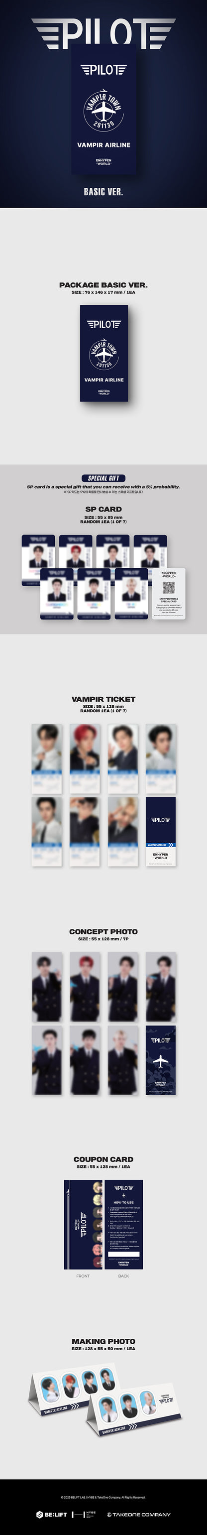 ENHYPEN - ENHYPEN WORLD COUPON CARD COLLECTION (PILOT BASIC ver.)