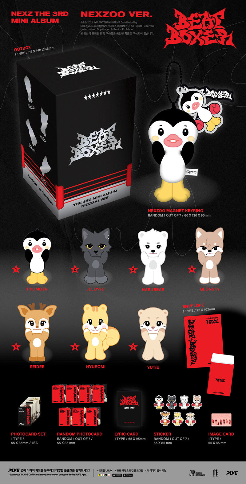 NEXZ - The 3rd Mini Album Beat-Boxer (NEXZOO ver./random)