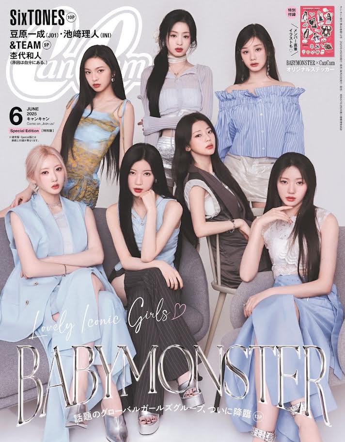 CANCAM JAPAN - JUNE 2025 COVER (BABYMONSTER)