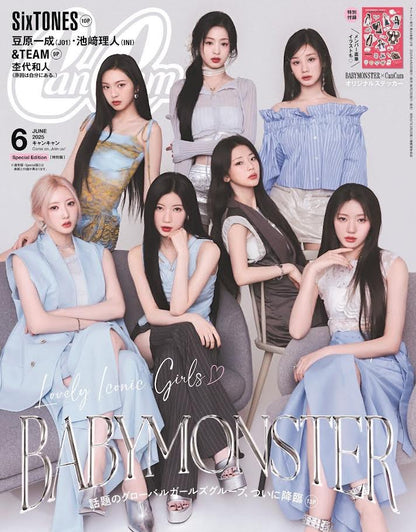 CANCAM JAPAN - JUNE 2025 COVER (BABYMONSTER)