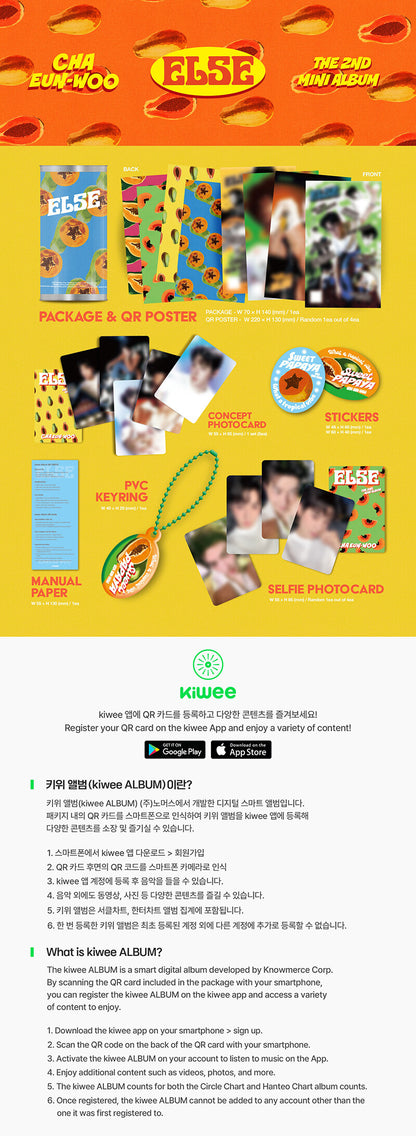 CHA EUN-WOO (ASTRO) - 2nd Mini Album ELSE (Kiwee VER.)