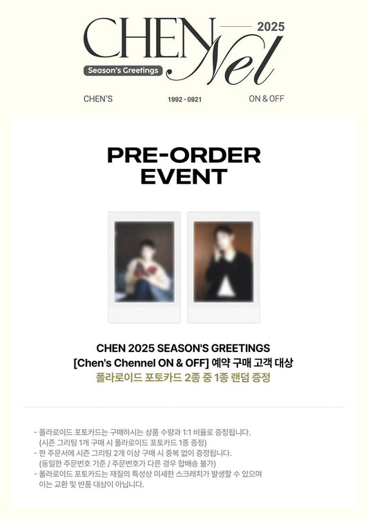 CHEN - 2025 SEASON’S GREETINGS  "Chen’s Chennel ON OFF"