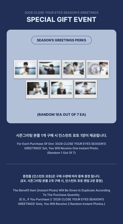 CLOSE YOUR EYES - 2026 SEASONS GREETINGS