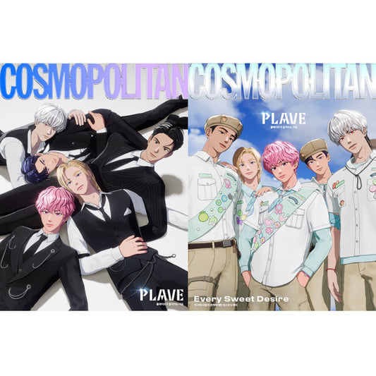 COSMOPOLITAN Février 2026 – PLAVE (Couverture)